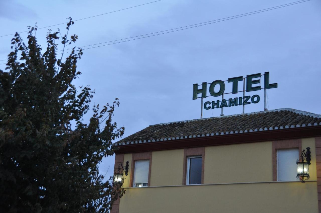 Hotel Chamizo El Arahal Εξωτερικό φωτογραφία