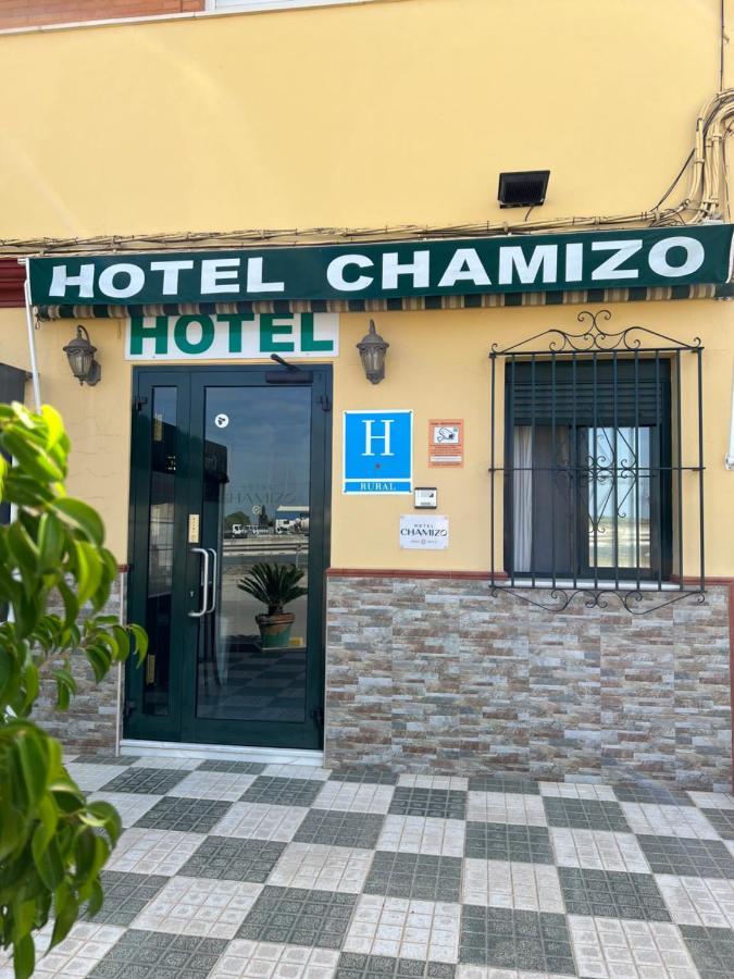 Hotel Chamizo El Arahal Εξωτερικό φωτογραφία