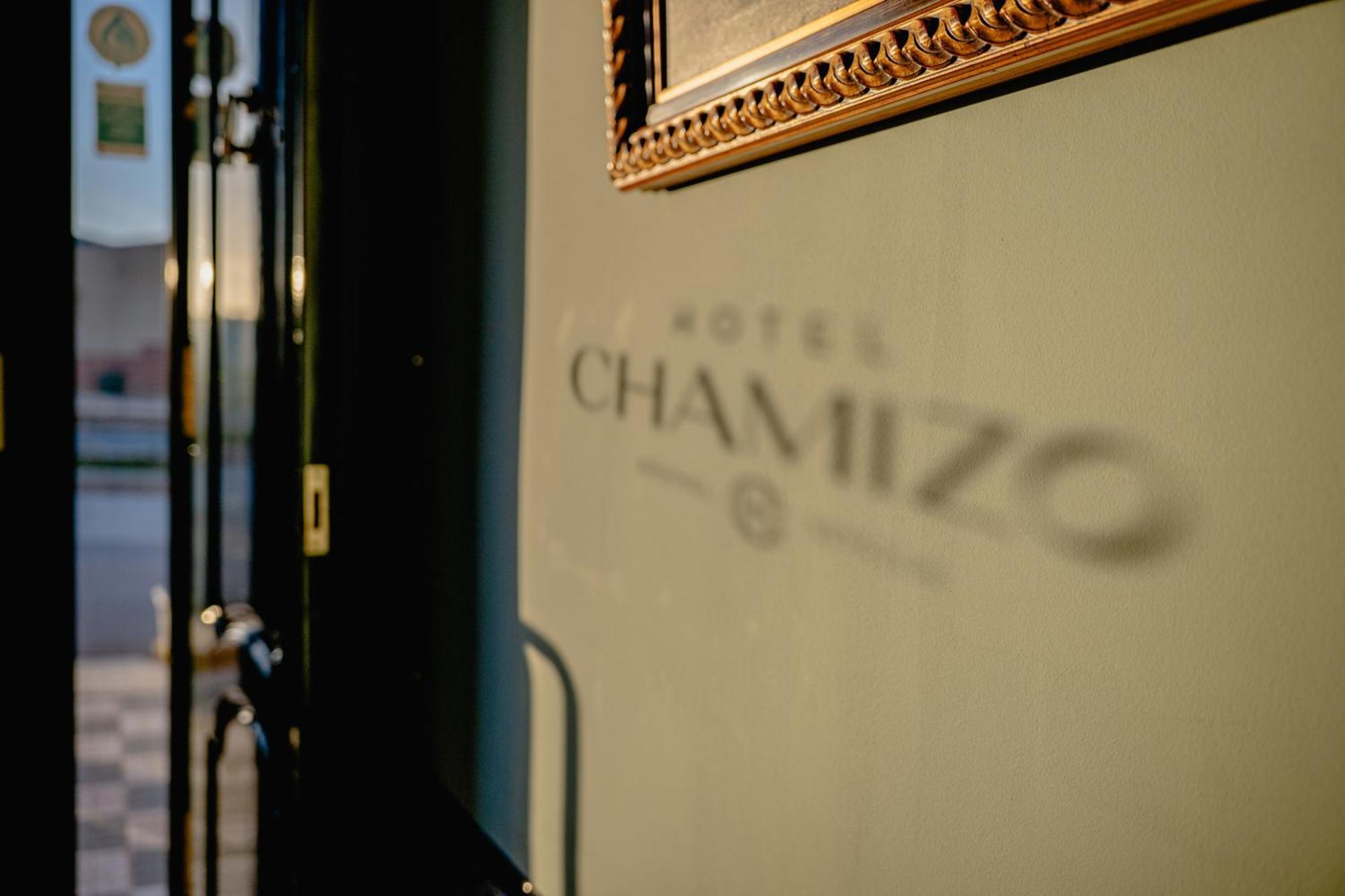 Hotel Chamizo El Arahal Εξωτερικό φωτογραφία